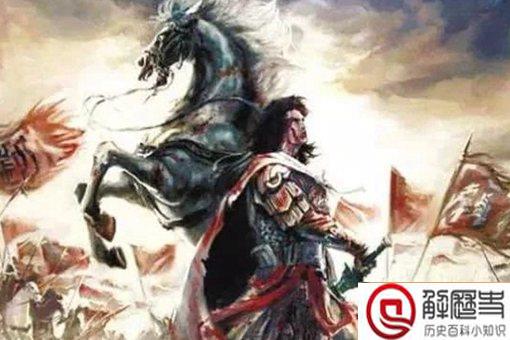 赤兔马为什么叫赤兔?古人如何给战马起名?