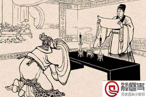 汉灵帝真有那么昏庸吗?真实的汉灵帝是怎样的人?