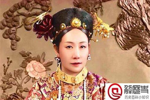 慈禧怎么获得咸丰的宠爱 咸丰为何宠爱慈禧