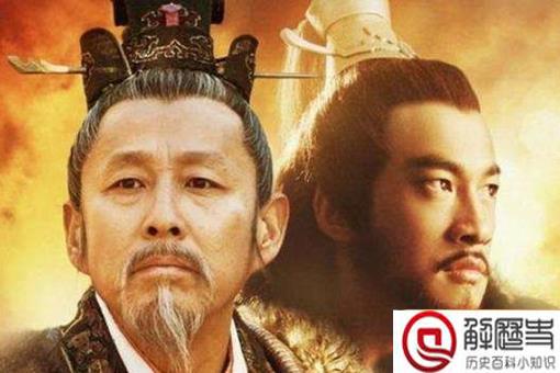 三国时期的人物是楚汉争雄时期人物的转世?一切皆有因果轮回 三国时期的人物是楚汉争雄时期人物的转世?一切皆有因果轮回