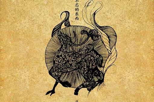 山海经中记载的都是神话吗?山海经除了神话还有什么? 山海经中记载的都是神话吗?山海经除了神话还有什么?