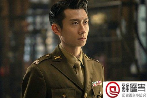 局中人沈放怎么死的 沈林最后继承沈放意志