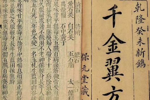 古人洗脸是怎么洗的?古人有没有洗面奶?