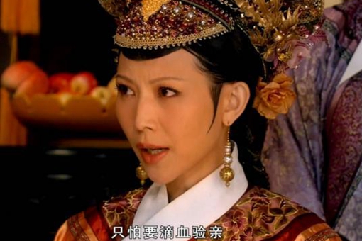 古代的滴血认亲方法靠谱吗?到底是怎样的呢? 古代的滴血认亲方法靠谱吗?到底是怎样的呢?