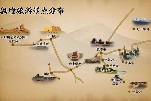 阳关道什么意思?阳关道在哪里? 阳关道什么意思?阳关道在哪里?