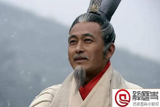 盘点历史上惨死的十大功臣 盘点历史上惨死的十大功臣