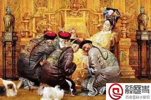 慈禧40多岁怀过孕是真的吗 慈禧小产是怎么回事