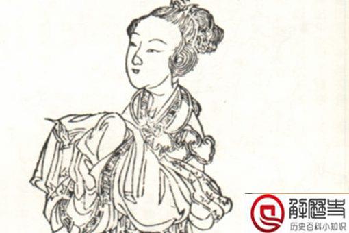 羊献容是怎么死的 羊献容生平故事介绍