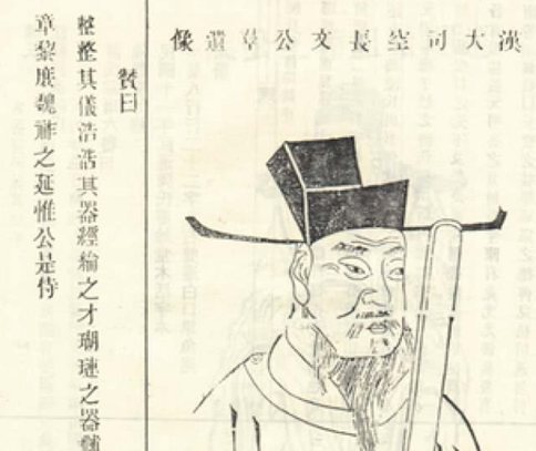 刘备收买人心靠的是什么?刘备曾错过四位让他后悔的能人异士