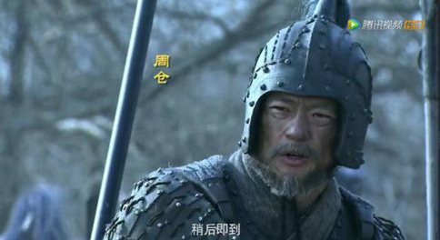 周仓和廖化谁更厉害一些?关羽为什么只选择周仓?