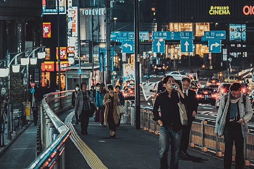 日本首都并不是东京 亚洲唯一没有法定首都的国家