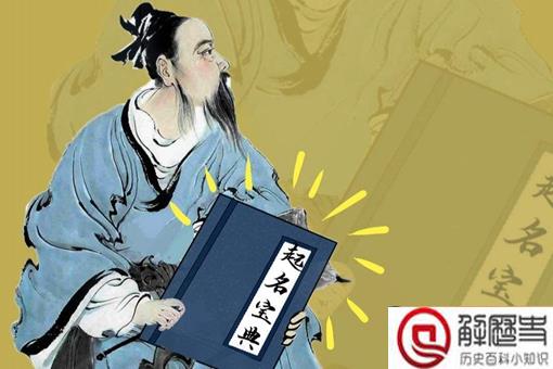 古代人没有稿费,为何会产出那么多名著?