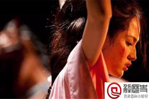 谷道破裂是得多可怕 因谷道破裂而死的宋朝公主 谷道破裂是得多可怕 因谷道破裂而死的宋朝公主