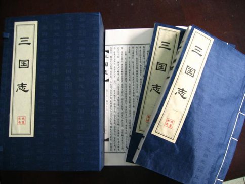 正史里马稷真的被诸葛亮斩了么?马稷或许根本就没有死 正史里马稷真的被诸葛亮斩了么?马稷或许根本就没有死