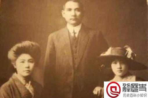 国父孙中山日本女儿是谁 为何去世了都不公开身份