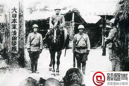 日军中将服部晓太郎是怎么死的?