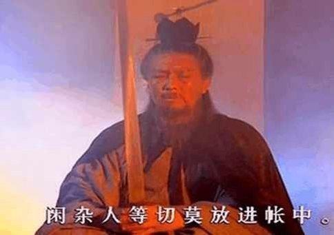 诸葛亮点七星灯续命有用么?诸葛亮活53岁算长寿么? 诸葛亮点七星灯续命有用么?诸葛亮活53岁算长寿么?