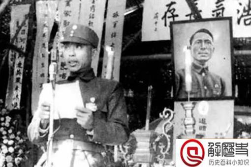 谢晋元是被谁刺杀的?谢晋元去世有多少人来吊唁?