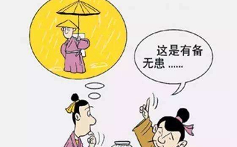 古代考生上京赶考遇到土匪该怎么办?会有办法急救吗?