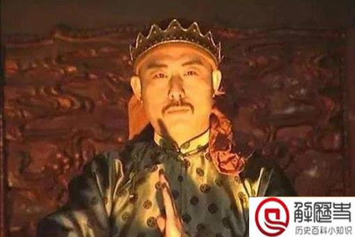 朱三太子究竟是谁 对清朝有多大的影响 朱三太子究竟是谁 对清朝有多大的影响