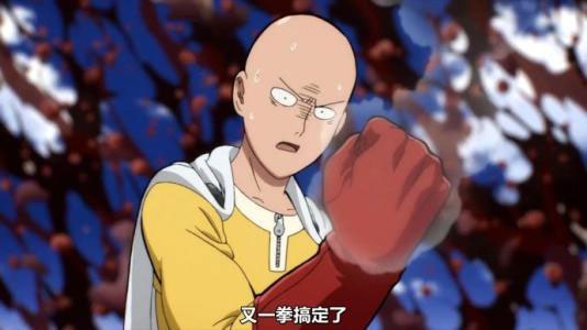 一拳超人有几部 