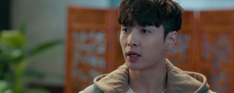 黄金瞳男主是谁演的 