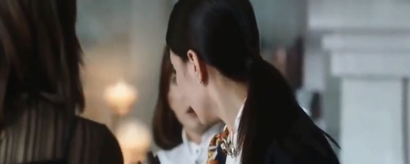 王漫妮被打第几集