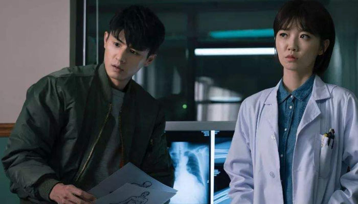 张若昀演的法医电视剧