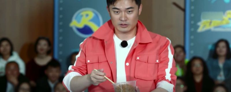 跑男陈赫鼓风机吃面是哪期