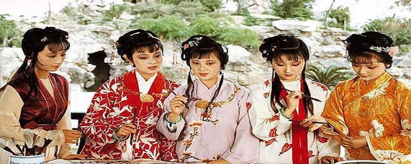 十二金钗判词是什么