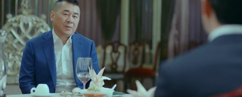 陈建斌演的包子铺老板是什么电视剧