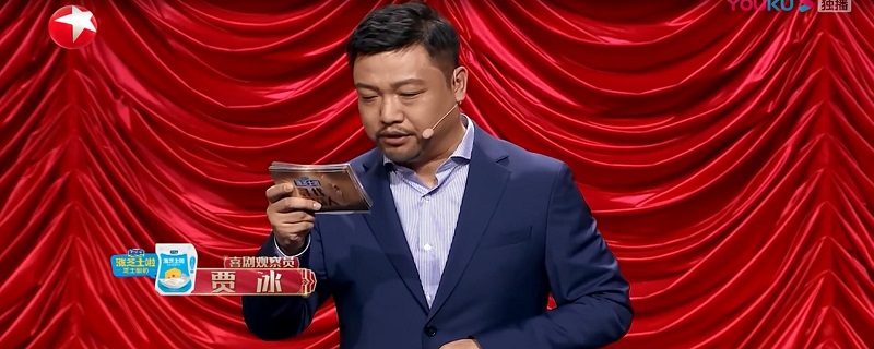 贾冰主持哪个综艺节目