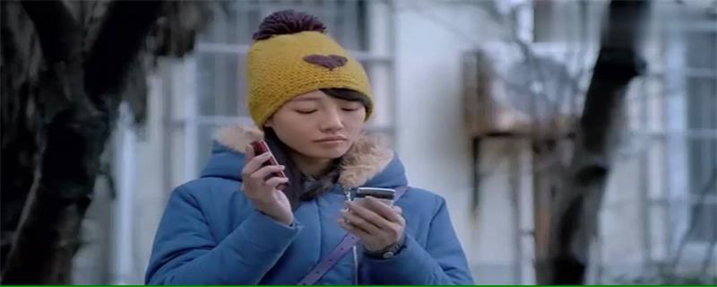 白百何彭冠英演的电视剧