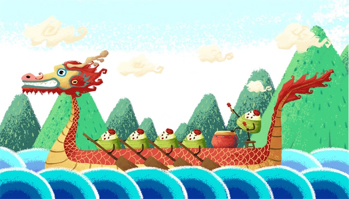 端午节放假2021年放几天