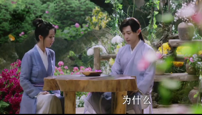 香蜜沉沉烬如霜小说结局