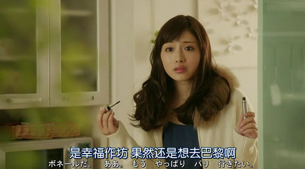 失恋巧克力职人的演员