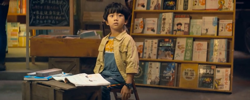 飞驰人生小孩是谁儿子