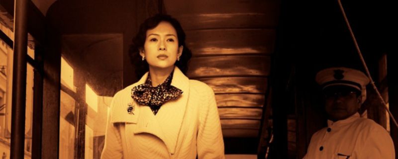 章子怡饰演的芬玉是什么电影