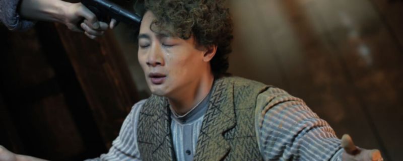 河神2范君尧怎么死的