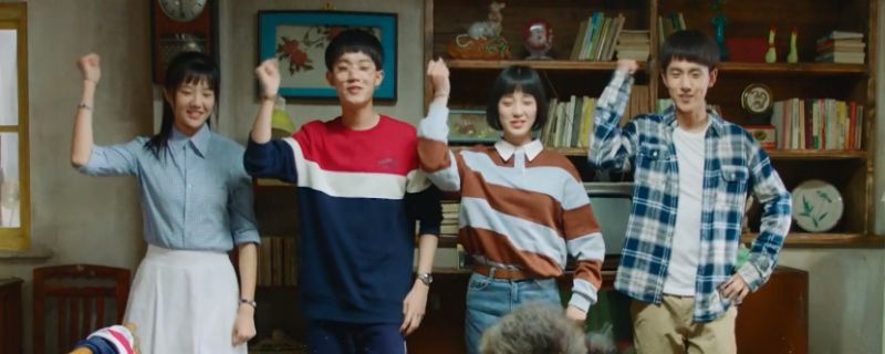 杨夕和李渔是什么电视剧