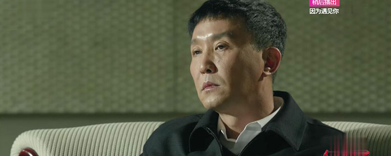 人民的财产的演员阵容人民的财产什么时候播