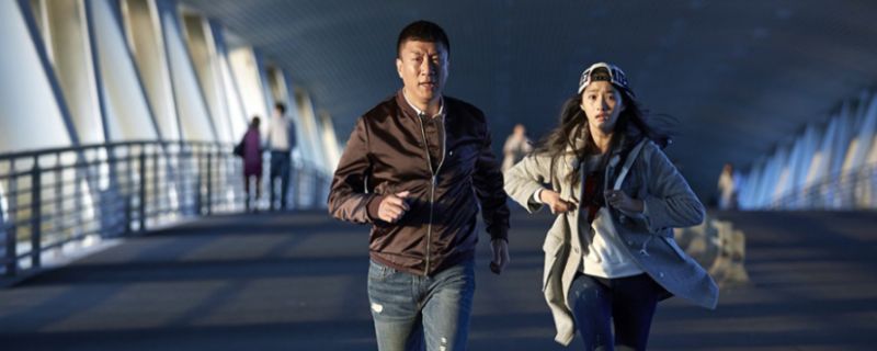 孙红雷和关晓彤演的电视剧叫什么名字