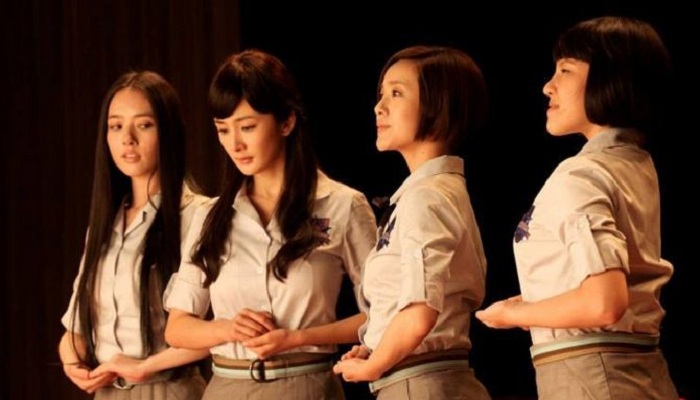 小时代结局谁放的火 