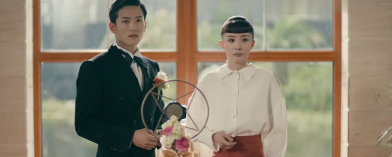 筑梦情缘傅函君哪一集订婚