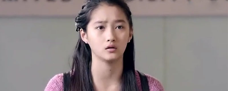 关晓彤扮演的苦瓜是什么电视剧