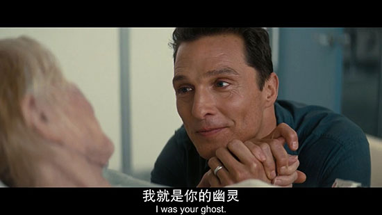 星际穿越有第二部吗