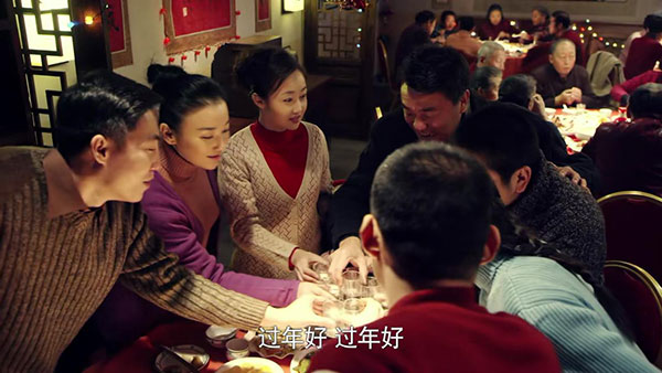 情满四合院的大结局是什么