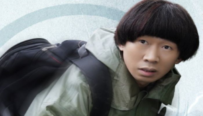 重启之极海听雷杨迪演的谁