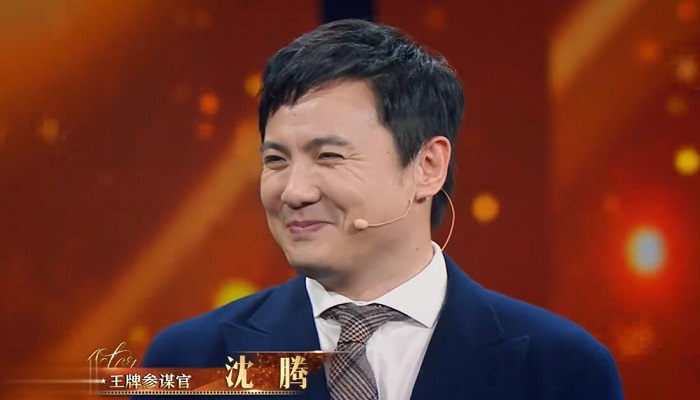我是演员谢娜和沈腾是哪一期
