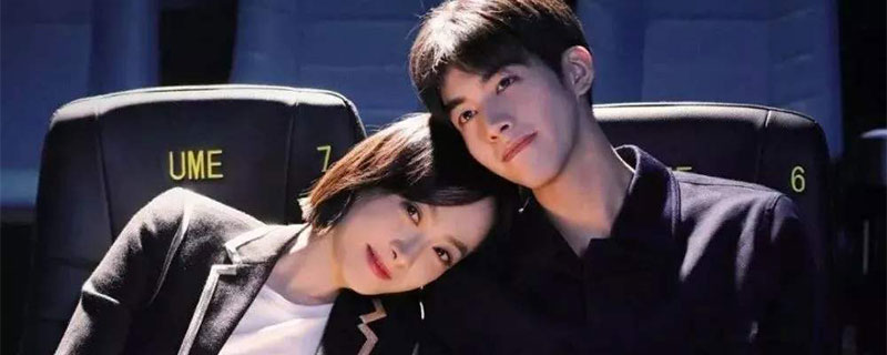 下一站是幸福电视剧大结局如何